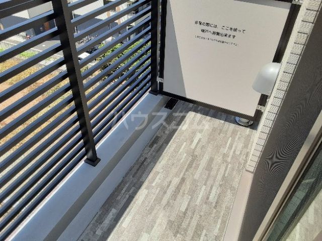 バルコニー