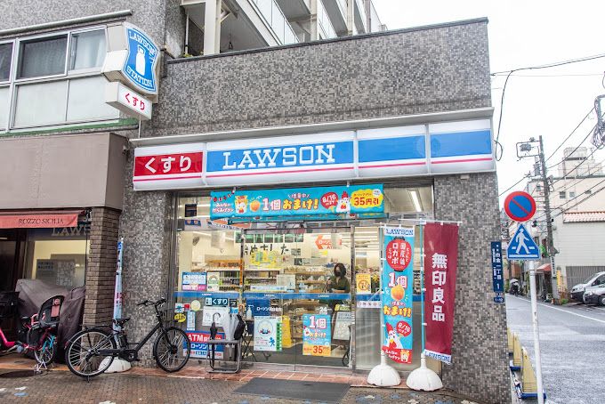 コンビニ　ローソン 港白金店（コンビニ）まで141m