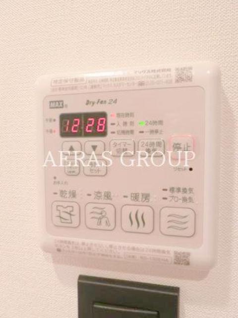その他設備　浴室乾燥