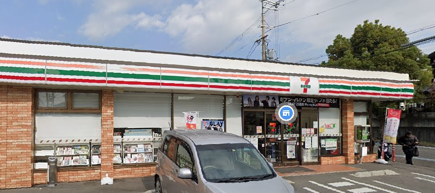 コンビニ　セブンイレブン 堺若松台3丁店（コンビニ）まで632m