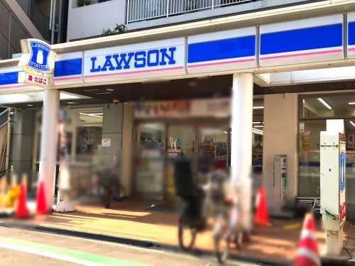 コンビニ　ローソン 品川荏原三丁目店（コンビニ）まで279m