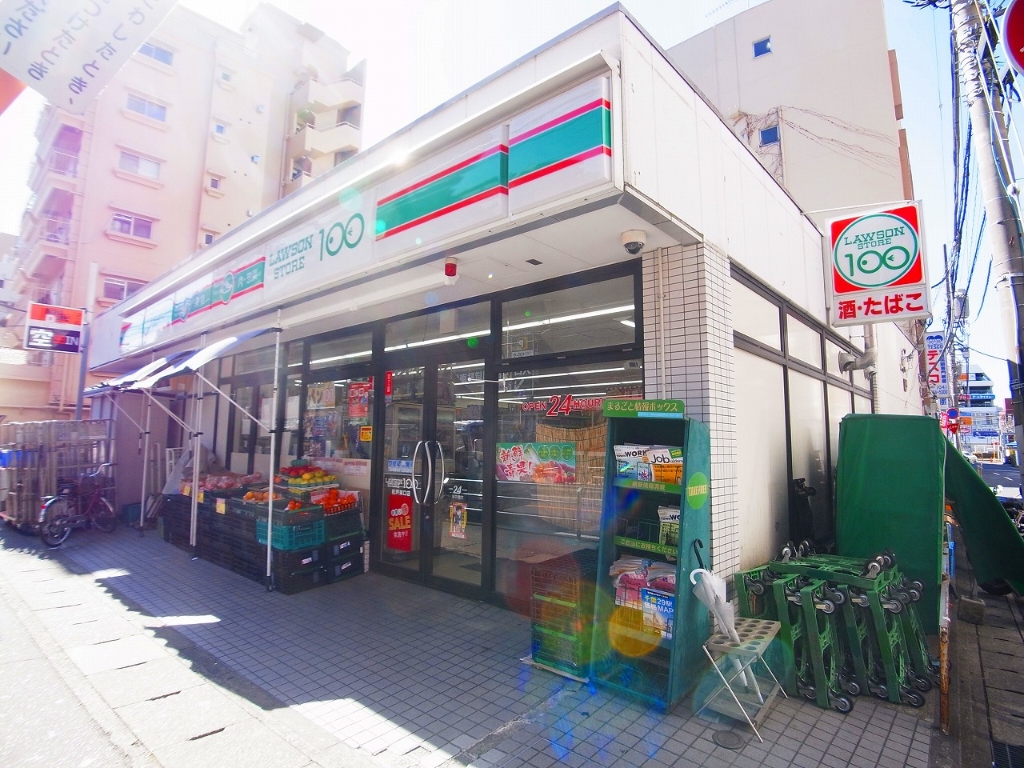 スーパー　ローソンストア100 LS松戸東口店（スーパー）まで411m