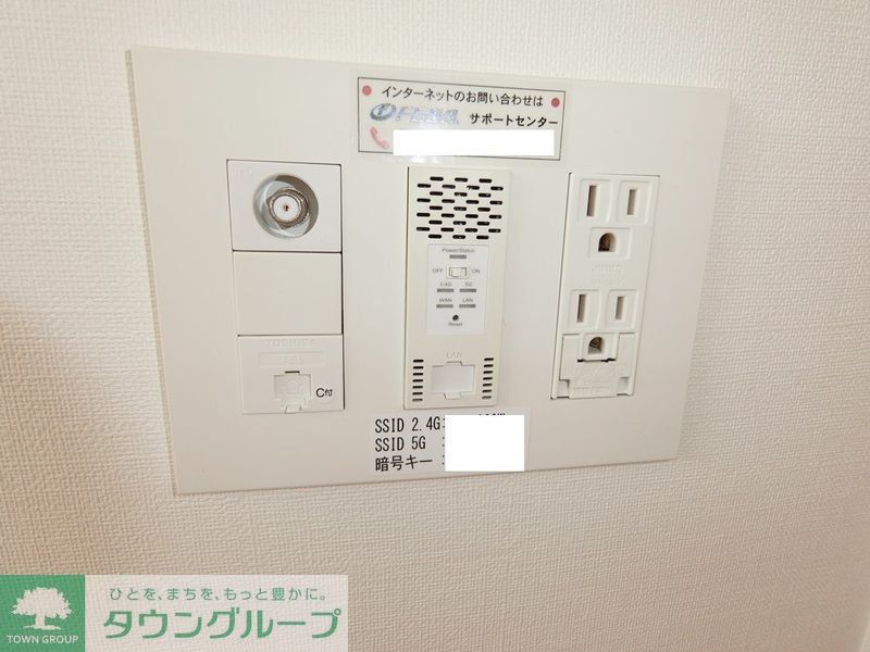 トイレ　設備