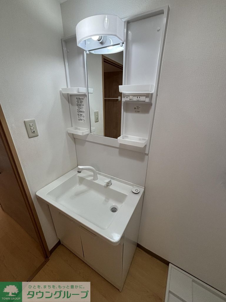 洗面設備　設備
