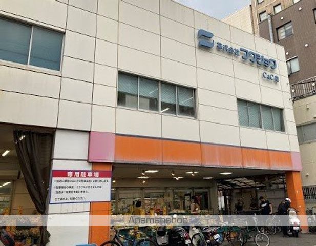 スーパー　（株）フクショク／Ｃ＆Ｃ店（スーパー）まで175m