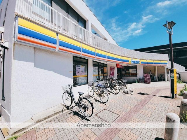 コンビニ　ミニストップみどり台駅前店（コンビニ）まで273m
