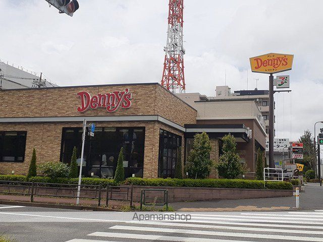 飲食店　デニーズ（飲食店）まで227m
