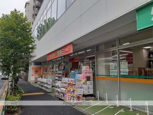 ドラックストア　セガミ（ドラッグストア）まで269m