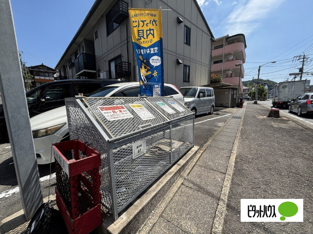 その他共有部分　専用ごみ捨て