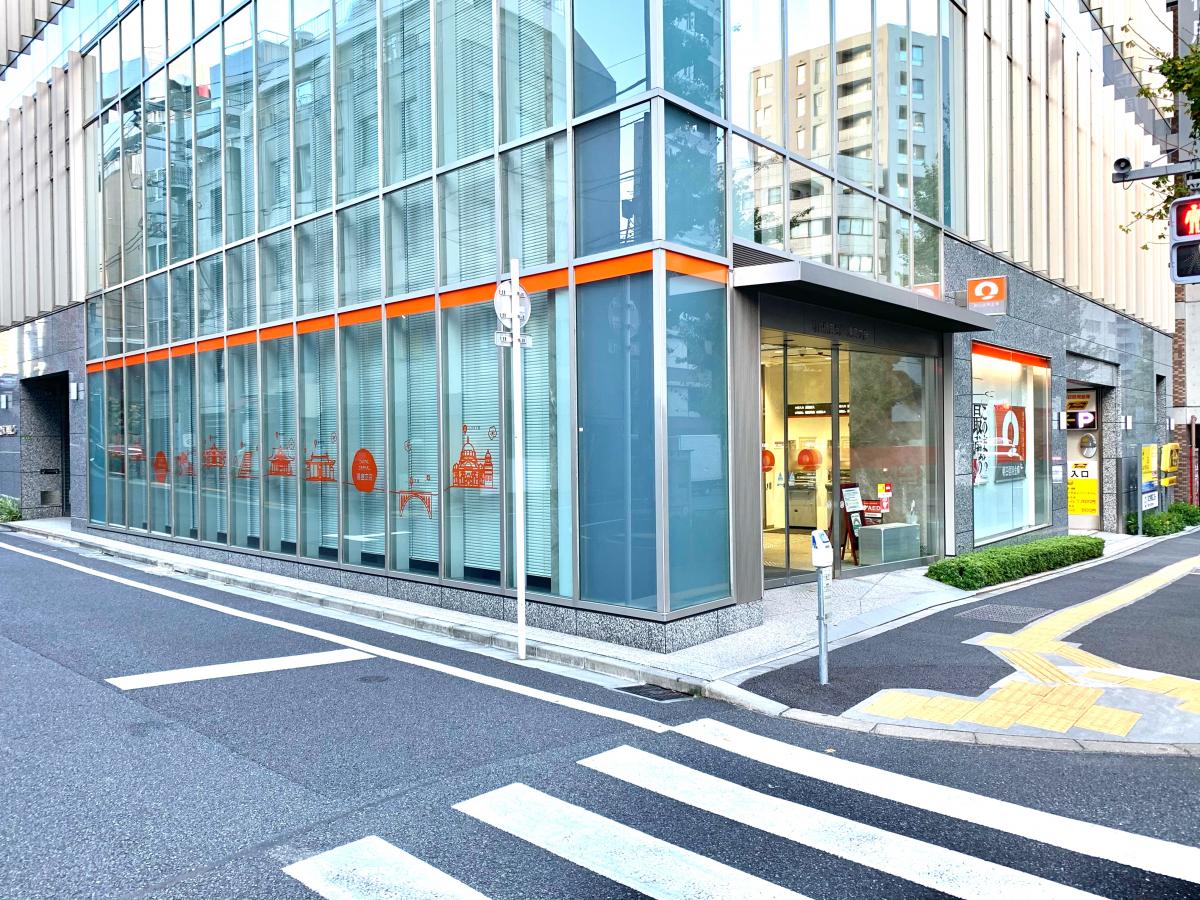 銀行　朝日信用金庫湯島支店（銀行）まで145m