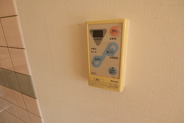 その他設備　※別号室の写真使用中