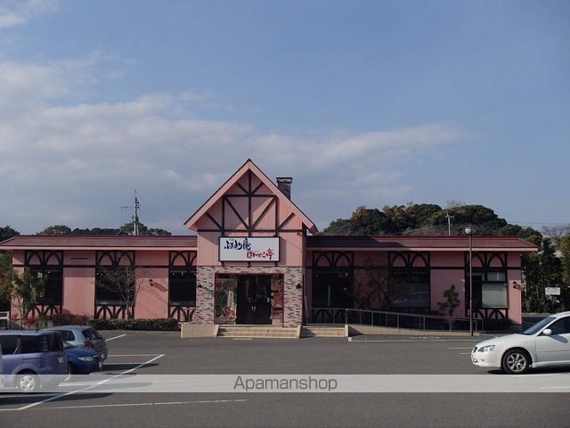 飲食店　ふぁみり庵はいから亭坂元玉里店（飲食店）まで300m