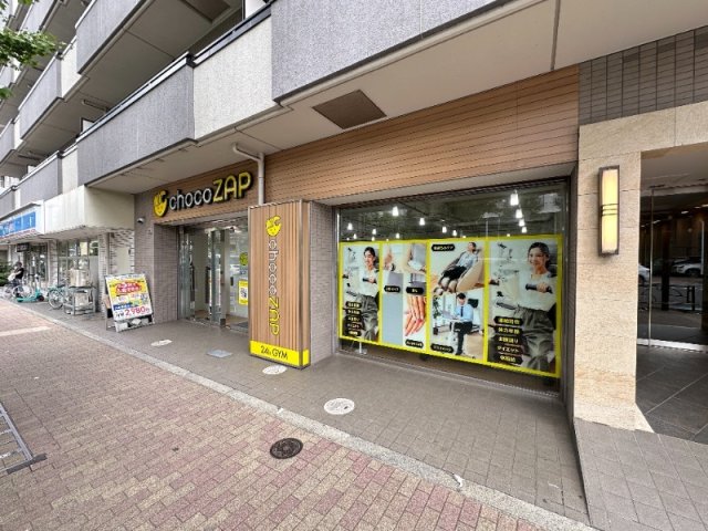 その他　その他