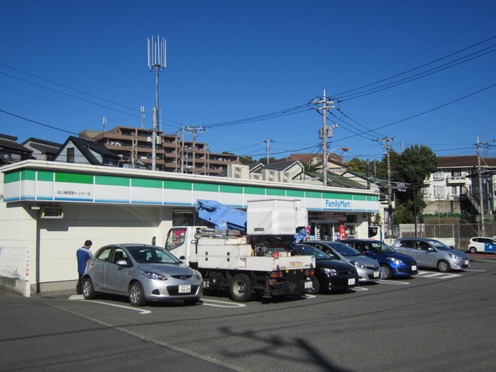 コンビニ　ファミリーマート松山横須賀インター店（コンビニ）まで1470m