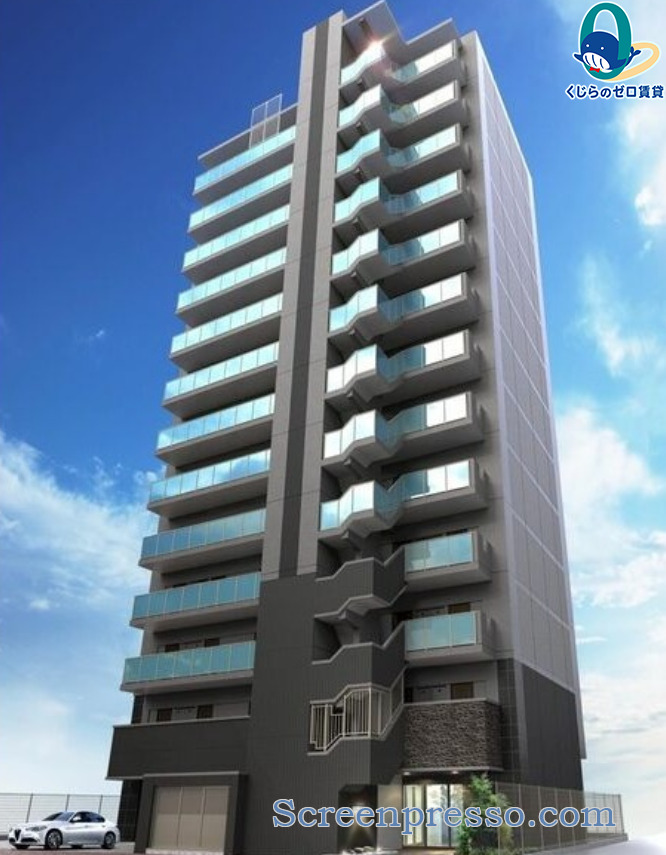 建物外観　くじらのゼロ賃貸は＼仲介手数料0円×初期費用最安×全国対応／