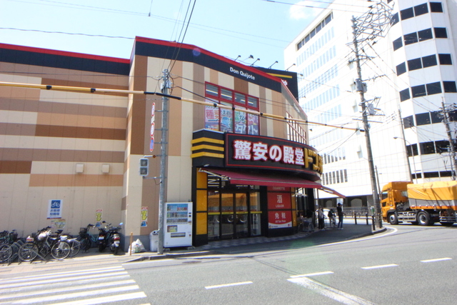 その他　ドン・キホーテ西鉄久留米店（その他）まで300m