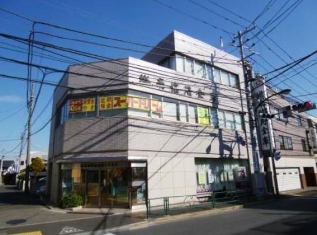 銀行　城南信用金庫桜上水支店（銀行）まで862m