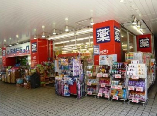 ドラックストア　ミネドラッグ経堂店（ドラッグストア）まで503m