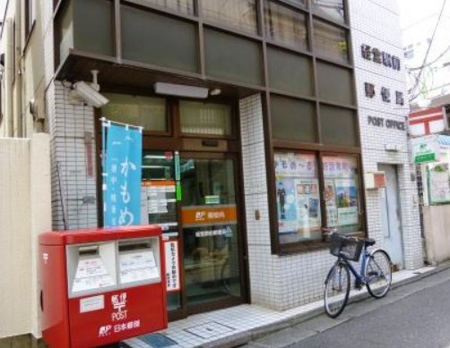 郵便局　経堂駅前郵便局（郵便局）まで335m
