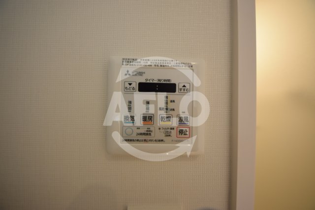 その他設備　LEGALAND清水谷　浴室乾燥機