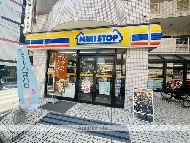 コンビニ　ミニストップ　広台太田店（コンビニ）まで130m