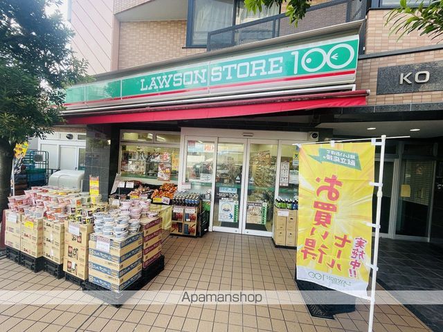 コンビニ　ローソンストア１００　東神奈川店（コンビニ）まで97m