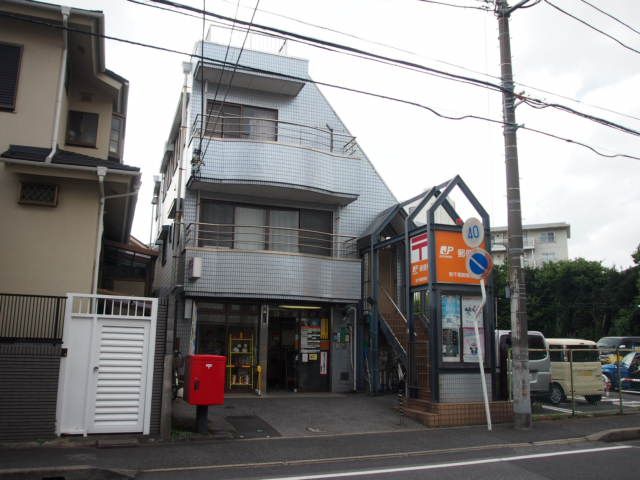 郵便局　新千葉郵便局（郵便局）まで424m