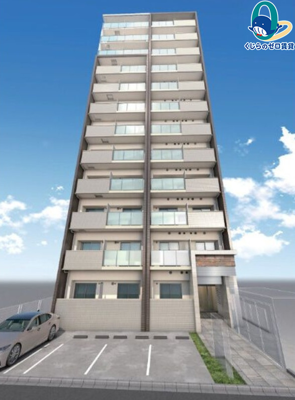 建物外観　くじらのゼロ賃貸は＼仲介手数料0円×初期費用最安×全国対応／