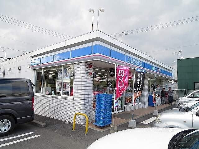 コンビニ　ローソン（コンビニ）まで700m