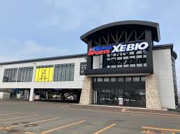ショッピングセンター　スーパースポーツゼビオ札幌太平店（ショッピングセンター）まで1462m