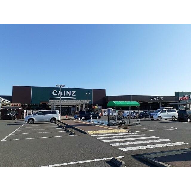 ショッピングセンター　カインズ西那須野店（ショッピングセンター）まで750m