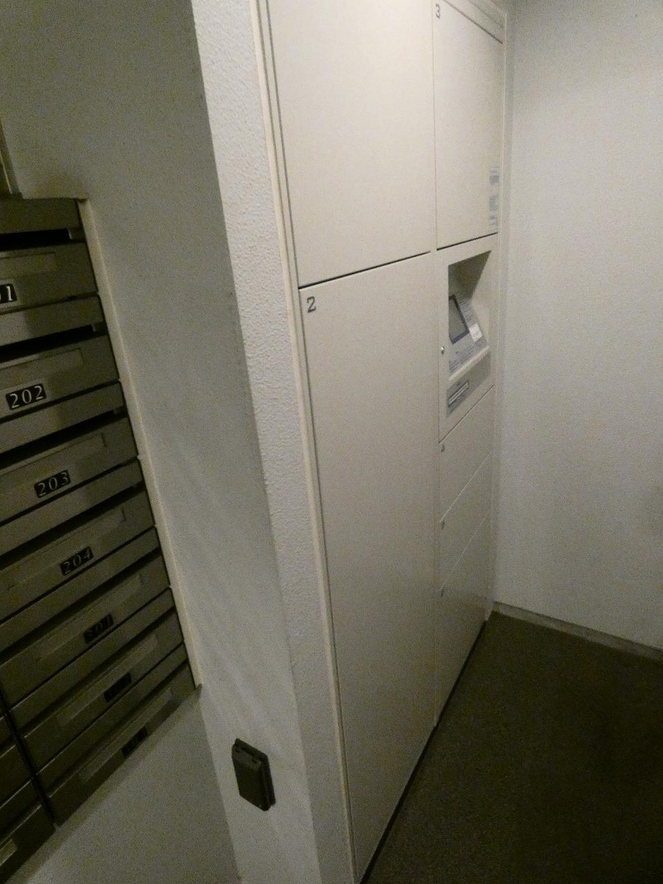 その他共有部分　宅配ボックス