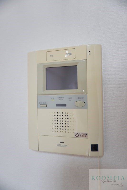 セキュリティ　※同タイプの別のお部屋です