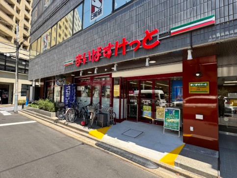 スーパー　まいばすけっと門前仲町駅西店（スーパー）まで85m