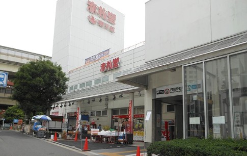 スーパー　アブアブ赤札堂深川店（スーパー）まで220m
