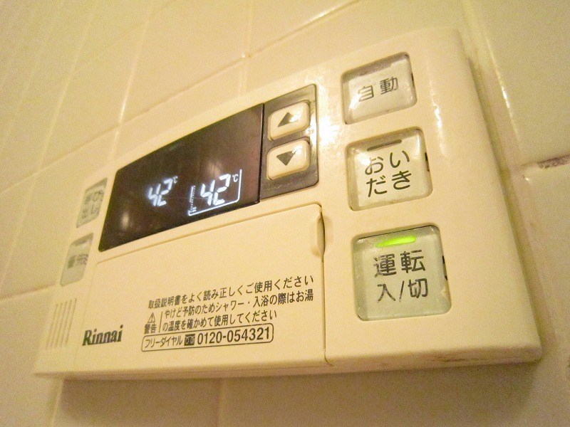 その他　別部屋参考