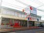 スーパー　そうてつローゼン海老名店（スーパー）まで431m