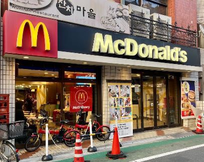 飲食店　マクドナルド目黒不動前店（飲食店）まで312m