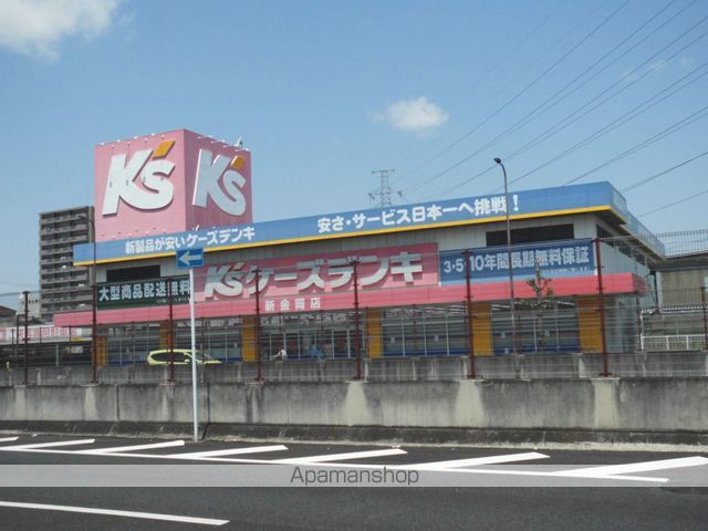 その他　ケーズデンキ（その他）まで388m