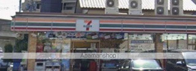 コンビニ　セブンイレブン八潮垳店（コンビニ）まで642m
