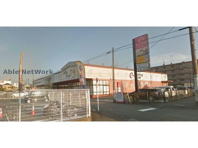 スーパー　遠鉄ストア掛川中央店（スーパー）まで418m