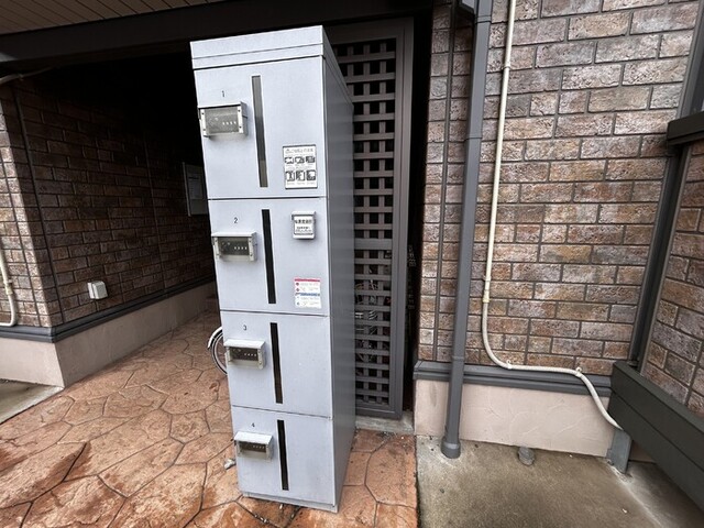 その他共有部分　宅配ボックス