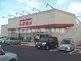 ショッピングセンター　ファッションセンターしまむら玉野店（ショッピングセンター）まで2686m