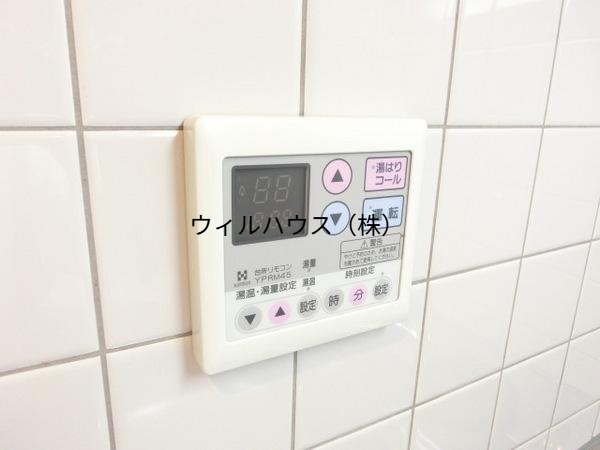 その他設備　給湯器リモコン！