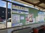 その他　楠橋駅（その他）まで818m