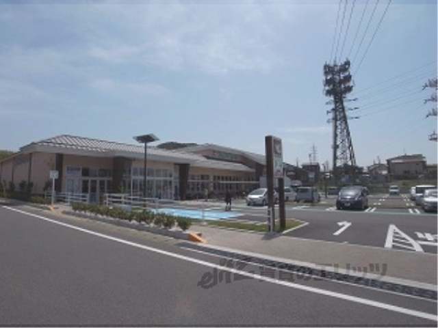 スーパー　フレンドマート宇治菟道店（スーパー）まで350m