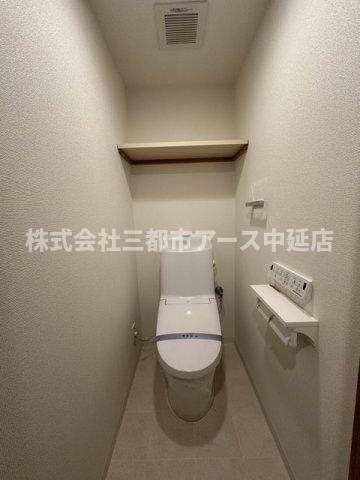 トイレ　クラシアム大井町　は三都市アース中延店へお任せください！　ご