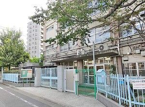 小学校　品川区立山中小学校（小学校）まで319m