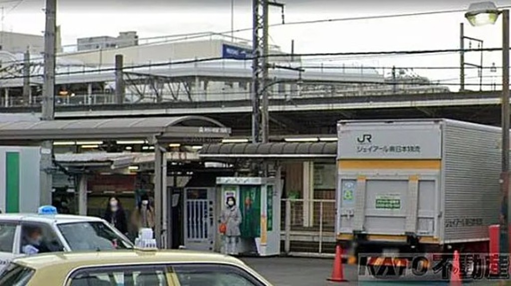 その他　長津田駅（その他）まで523m