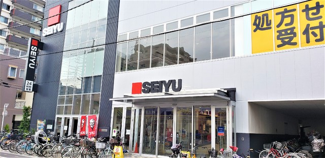 スーパー　西友　東大宮店（スーパー）まで350m